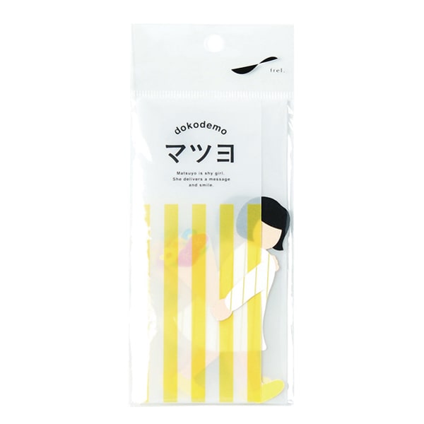 Dokodemo Matsuyo Yellow