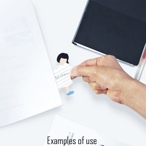 Dokodemo Matsuyo Red