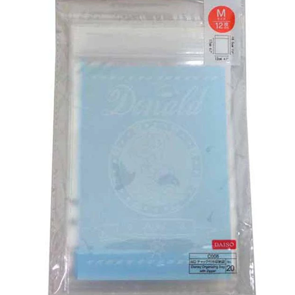 Donald Duck Organizing Bag With Zipper