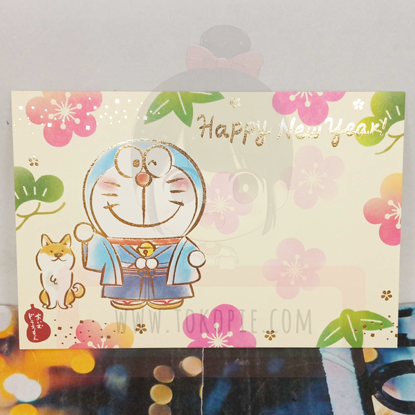 doraemon1_d5a3898d-49d2-49e7-