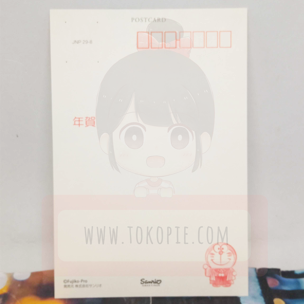 Sanrio Greetings Postcard - Doraemon Happy New Year