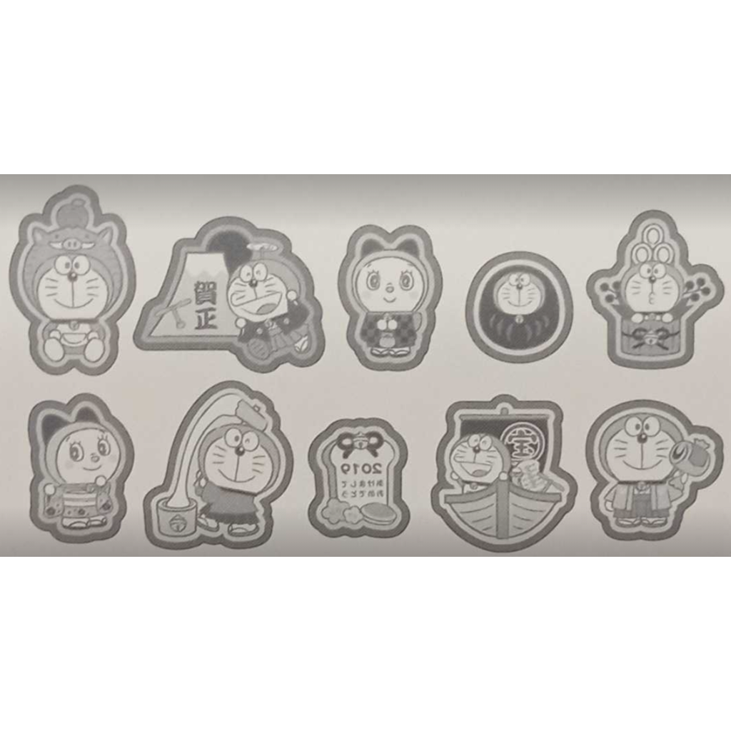 I&#39;m Doraemon Japanese Style New Year Flake Sticker