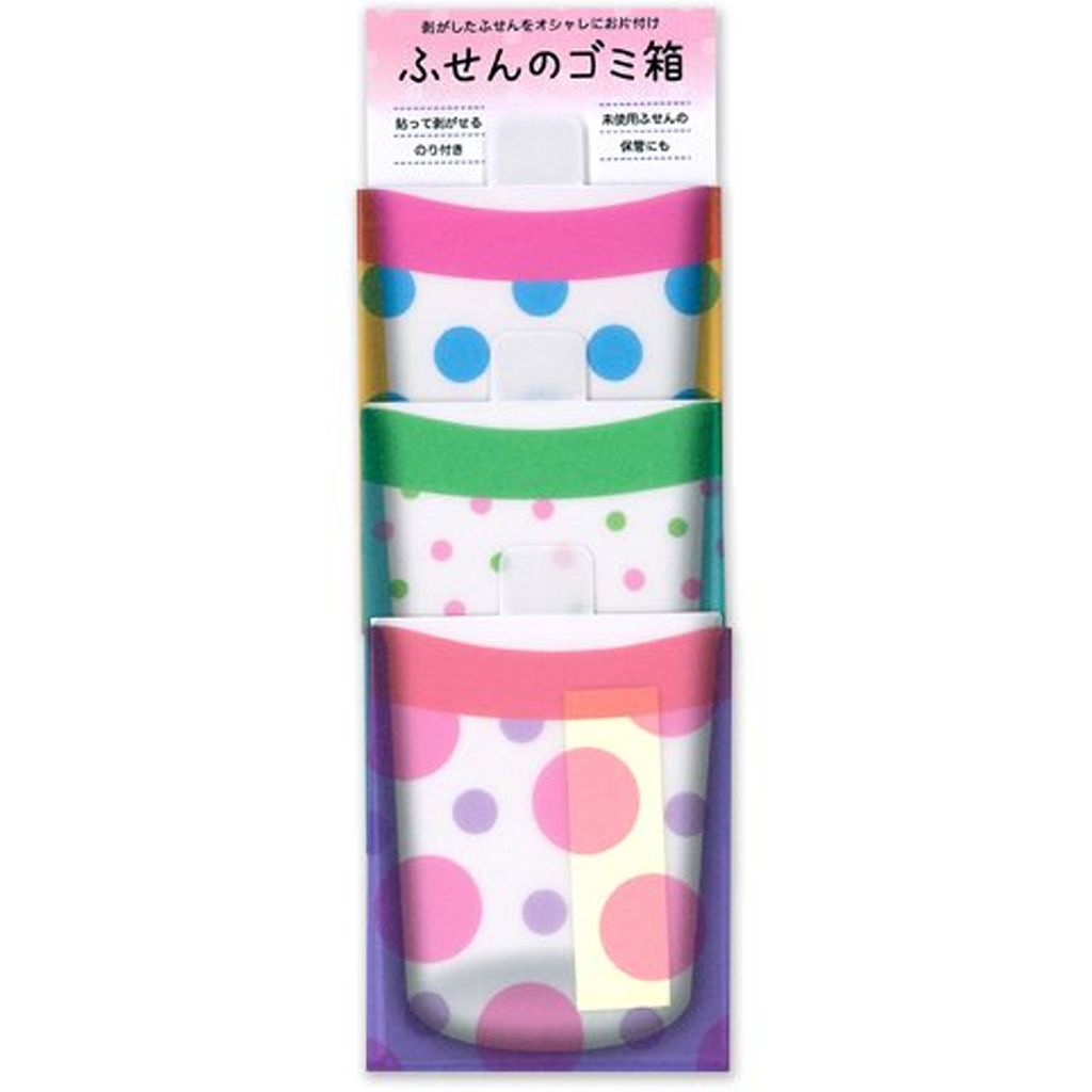 Kamiteria Fusen Sticky Note Trash Can Dot - Small