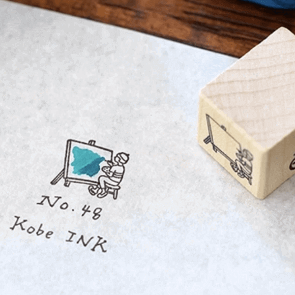 Plain Rubber Stamp - Drawing