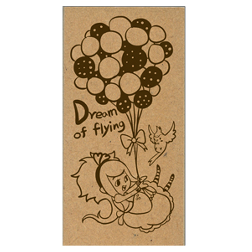 TSI X Micia Rubber Stamp - Dream Of Flying
