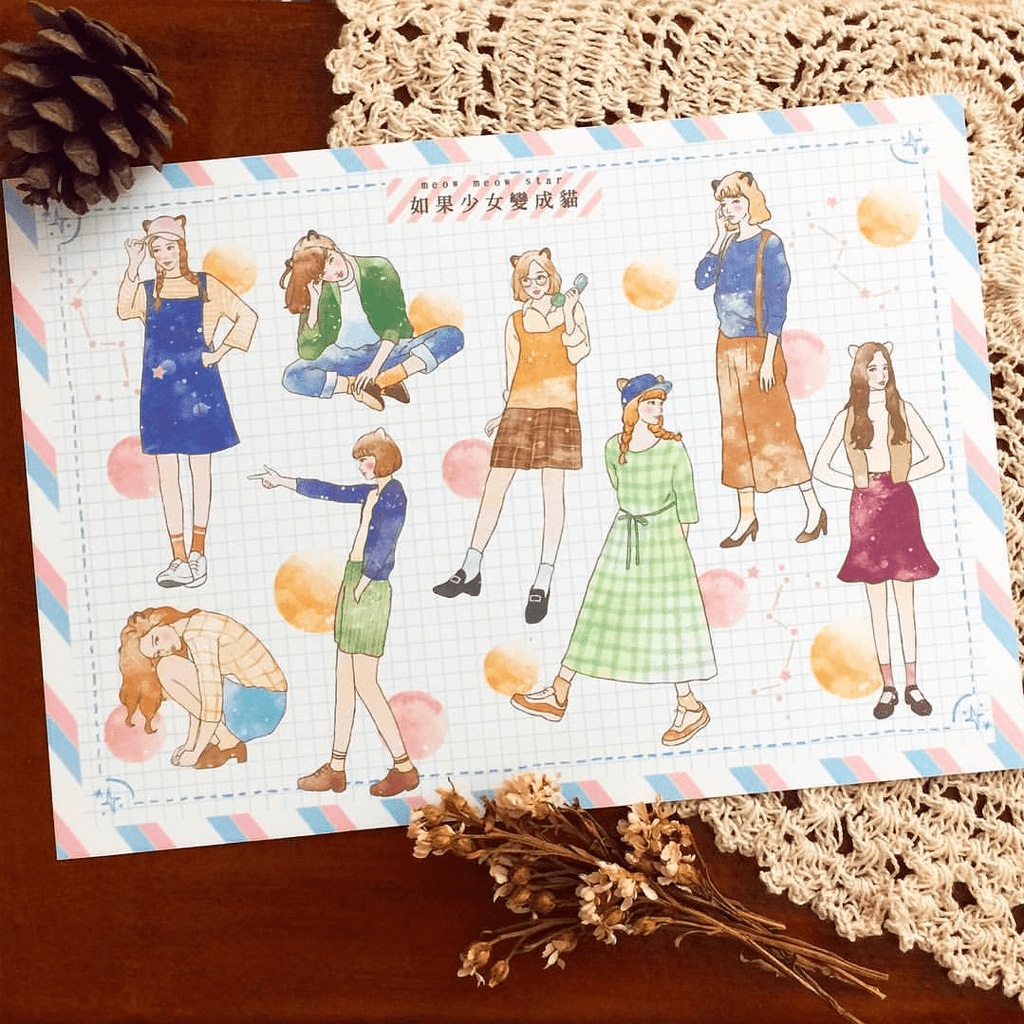 Flake Sticker Meow Meow Star - Dress Code