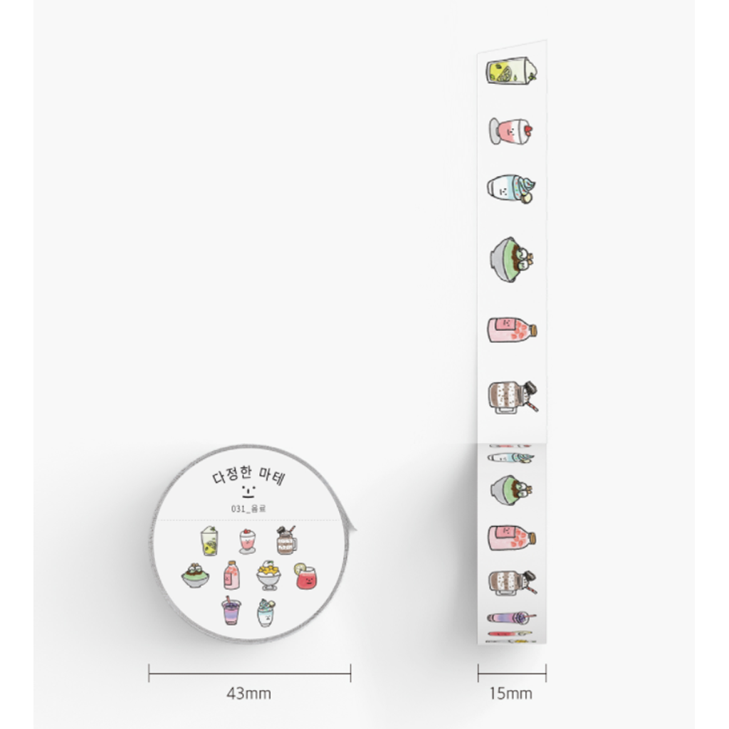 Rihoon Masking Tape - Sweet Mate Drink
