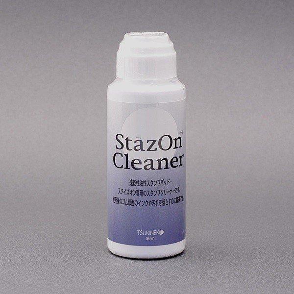 Stazon Tsukineko Stamp Cleaner