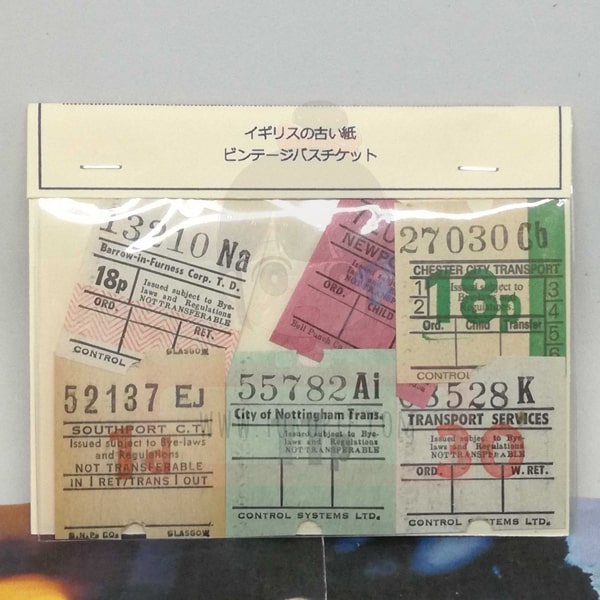 Transport Services Vintage Ticket E