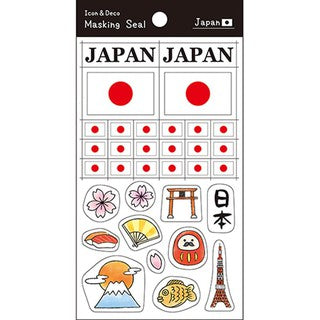 Icon &amp; Deco Masking Seal