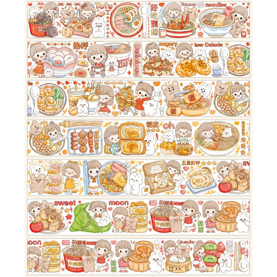 Telado Washi Sampler 30cm - 196 cm