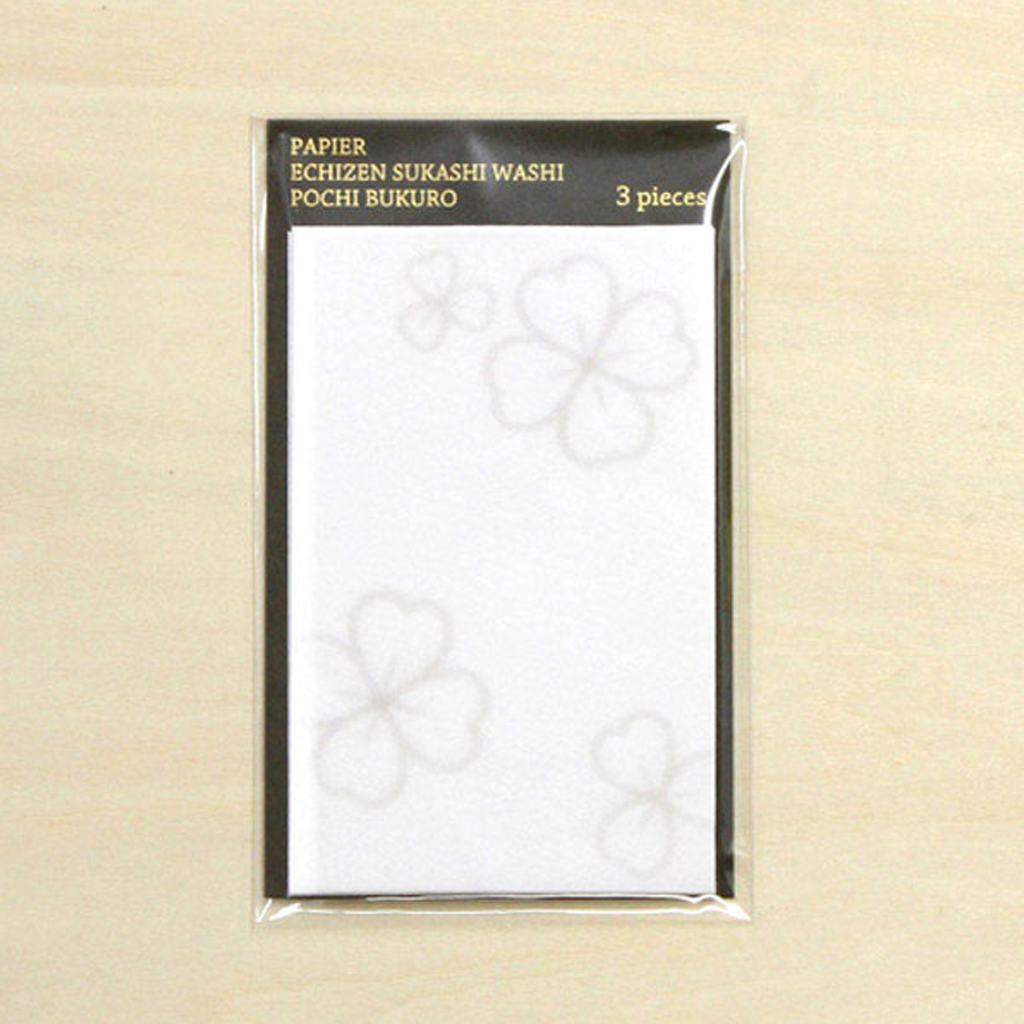 Papier Platz Watermarked Pochi Bag (Clover)