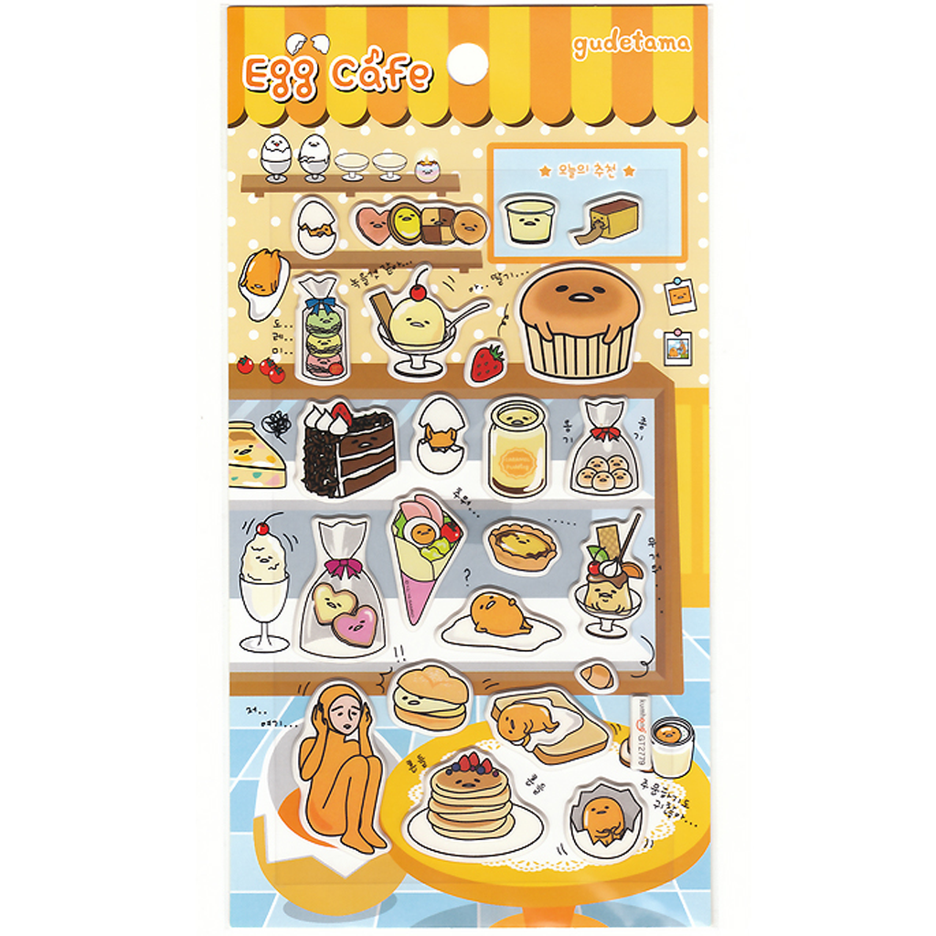 Kumhong Gudetama Egg Cafe Sticker