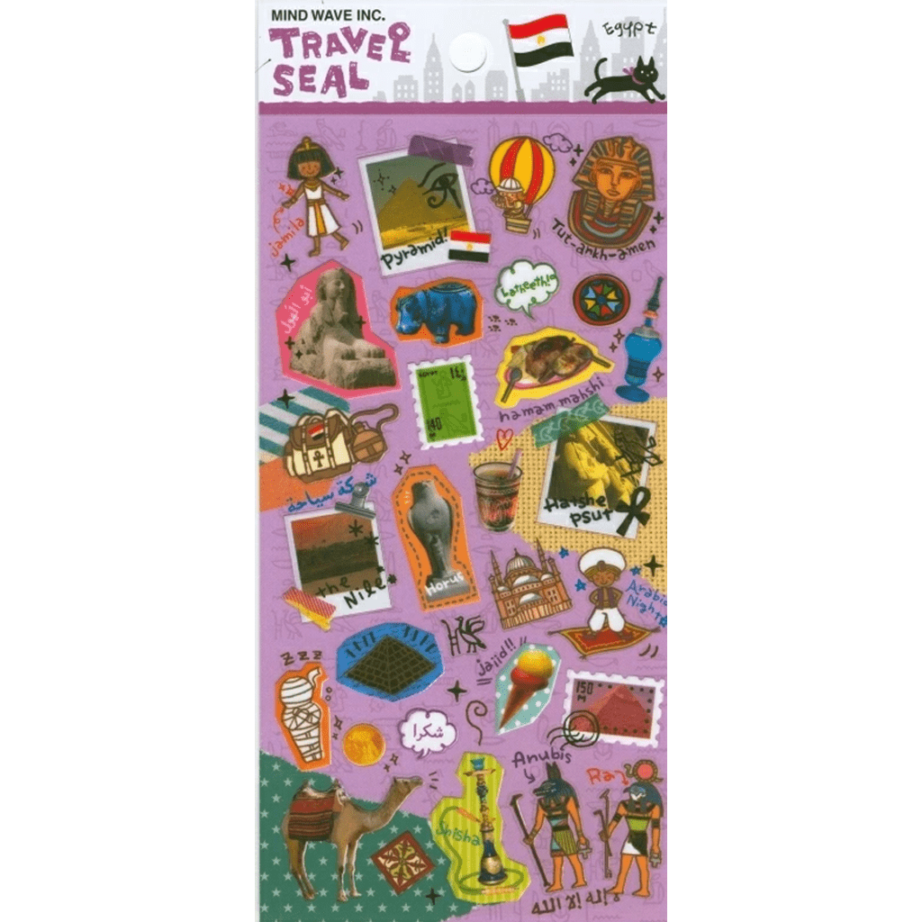 Mind Wave Travel Sticker - Egypt