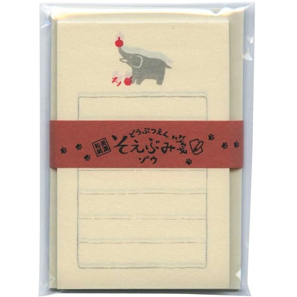 Elephant Mini Letter Set