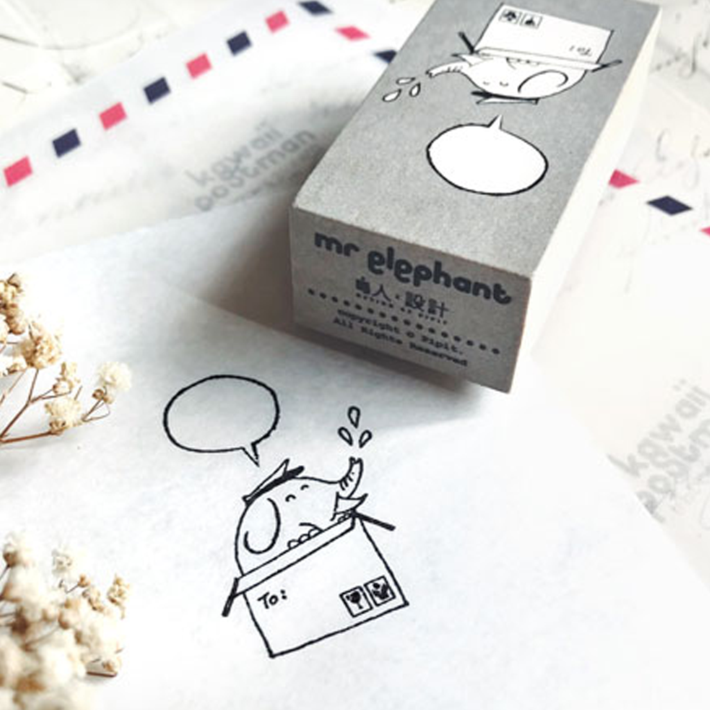 Kawaii Postman Rubber Stamp - Mr. Elephant
