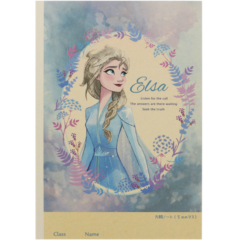 Disney Limited Note B5 Grid Frozen II