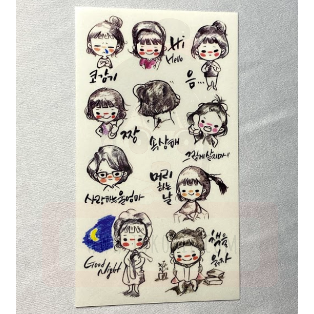 Lallayena Decoration Sticker - Emotions
