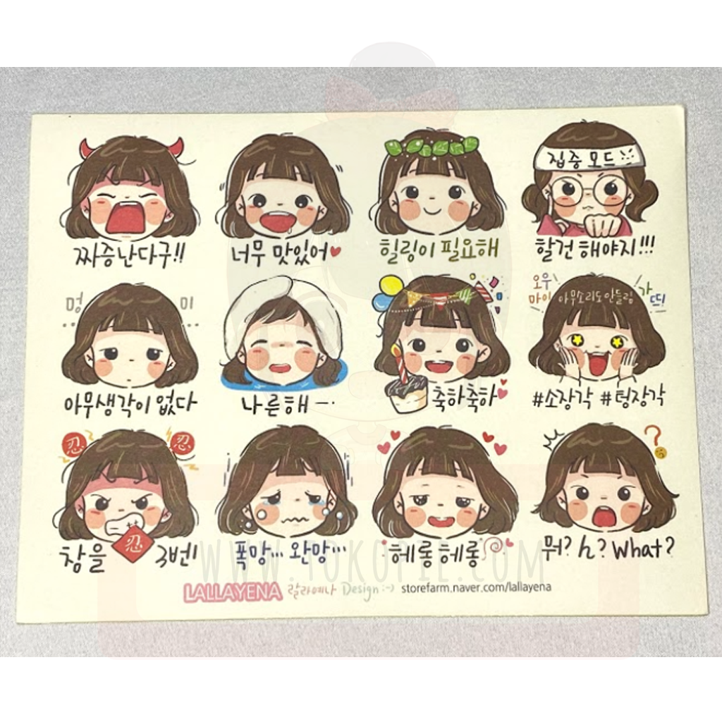 Lallayena Decoration Sticker - Emotions 3