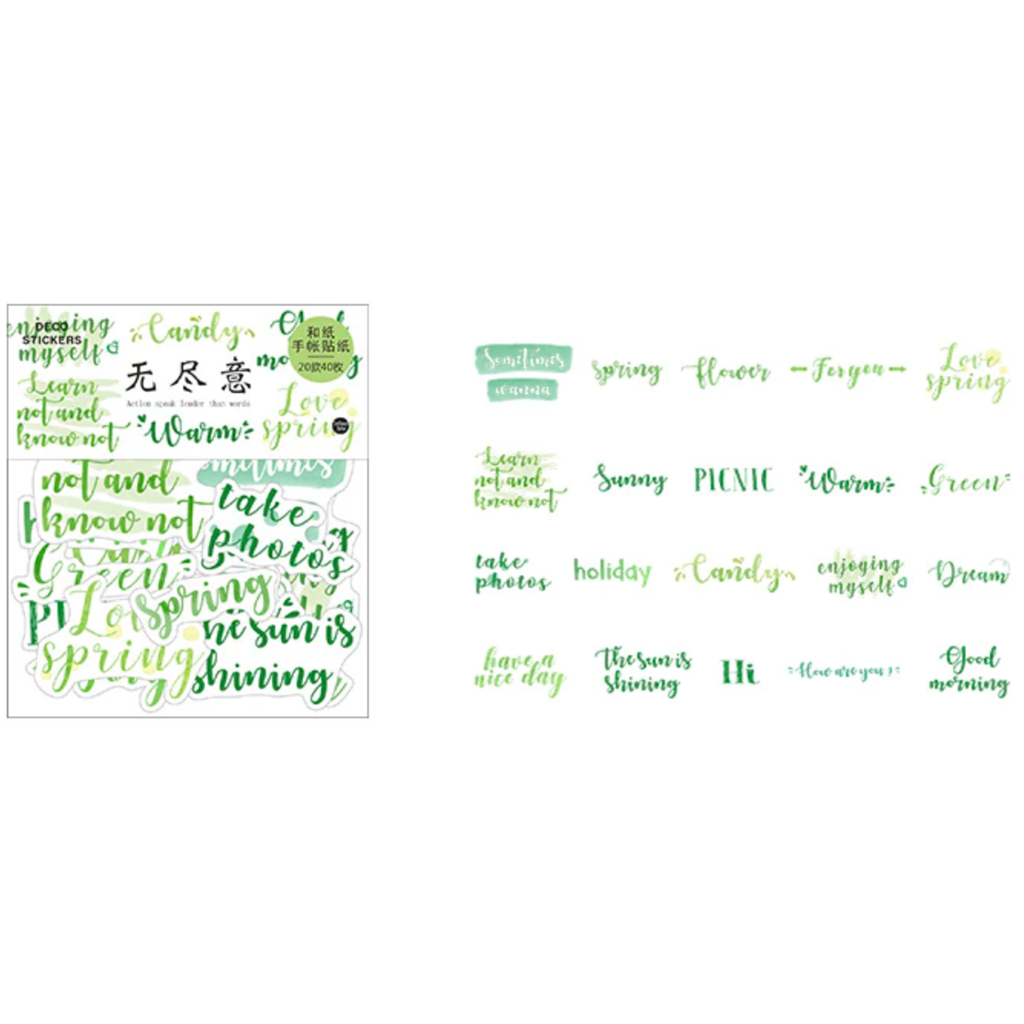Infeel.me Endless Meaning Green Quotes Deco Stickers
