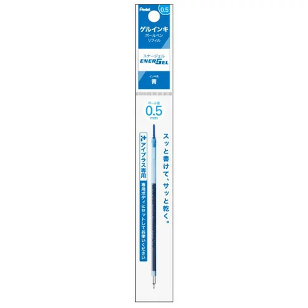 Pentel Energel Eye Plus XLRNT5 Refill