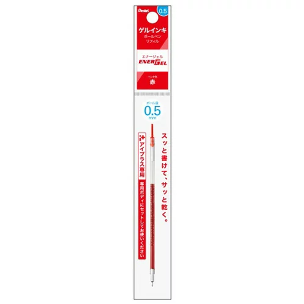 Pentel Energel Eye Plus XLRNT5 Refill