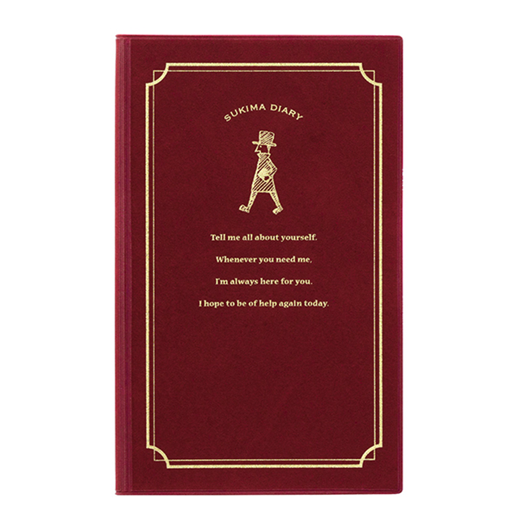 Midori Diary Clearance Enji