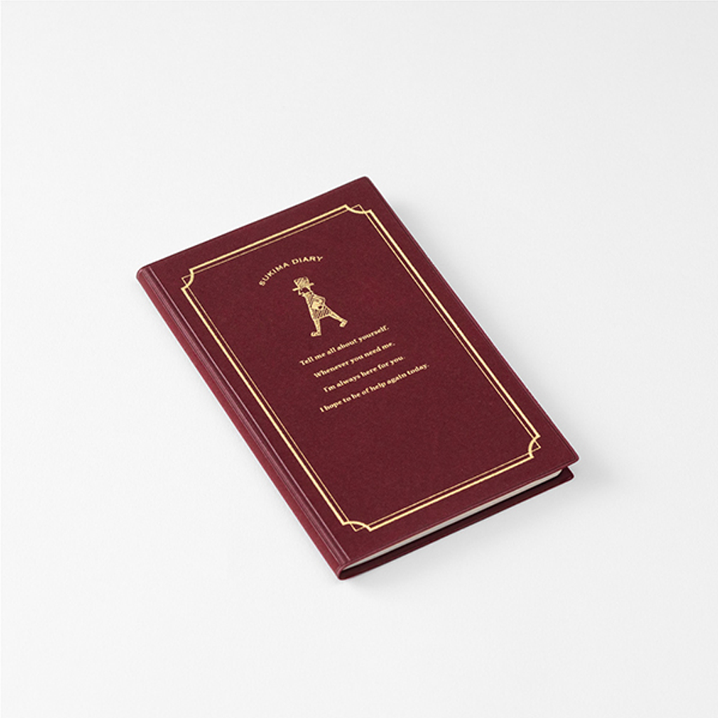 Midori Diary Clearance Enji