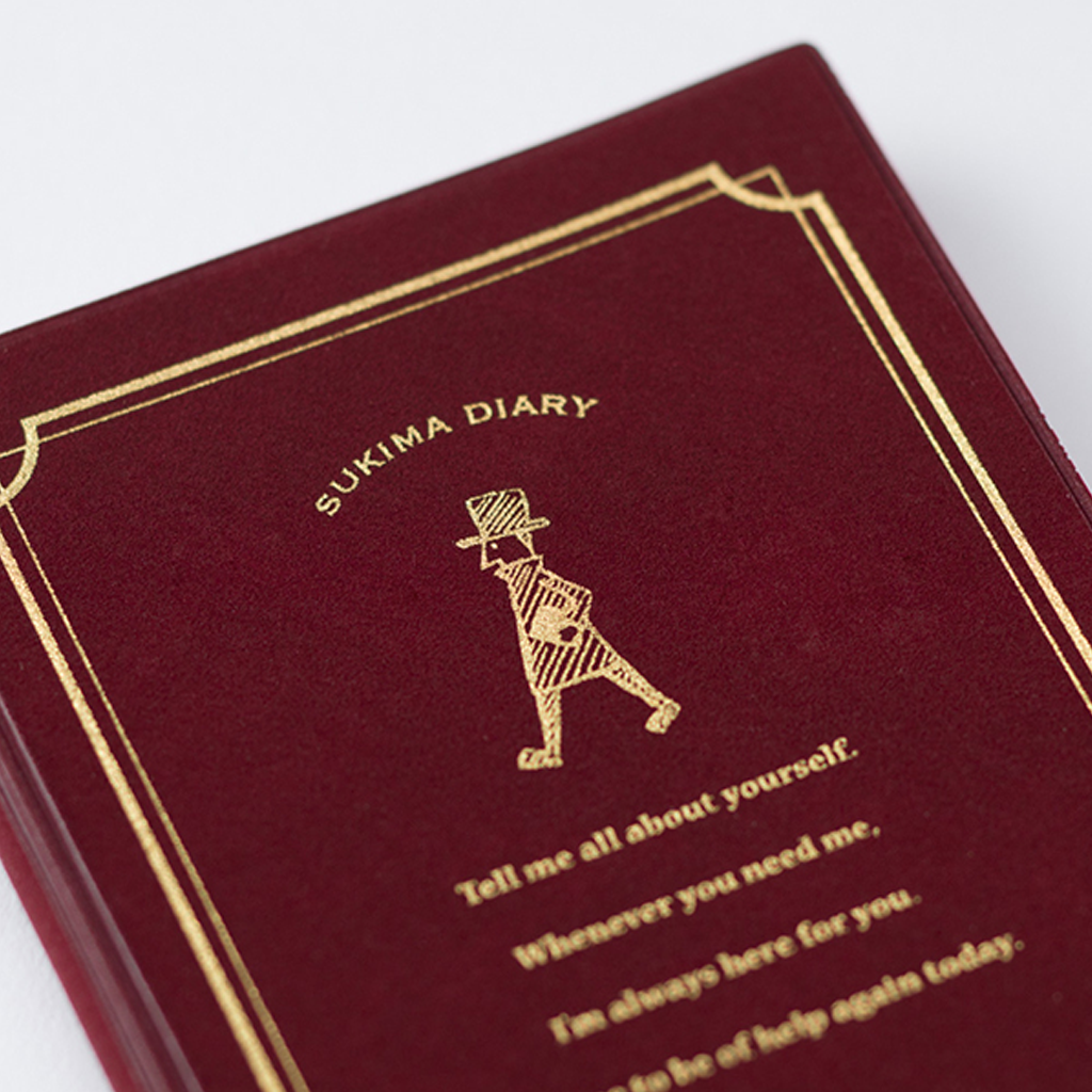 Midori Diary Clearance Enji