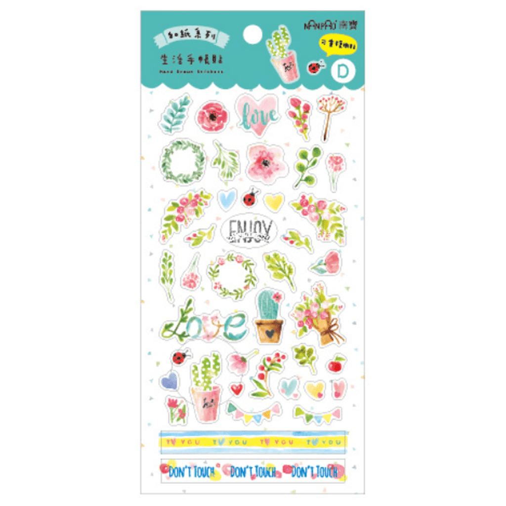 Nan Pao Life Handbook Stickers - Flowers and Grass