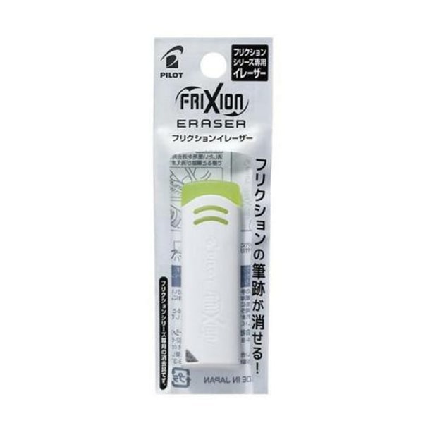 Frixion Eraser White