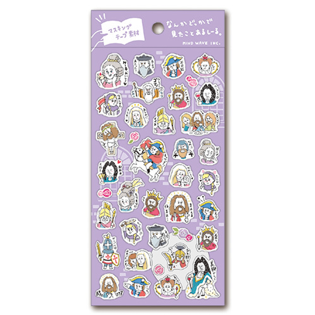 Mind Wave Sticker Deja Vu Series - Europe