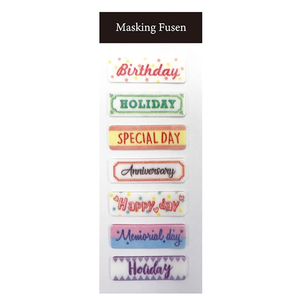 Masking Fusen Event Color