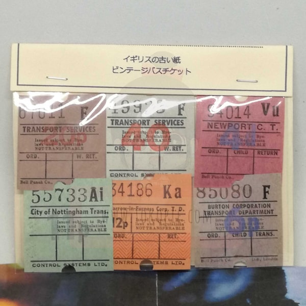Transport Services Vintage Ticket F