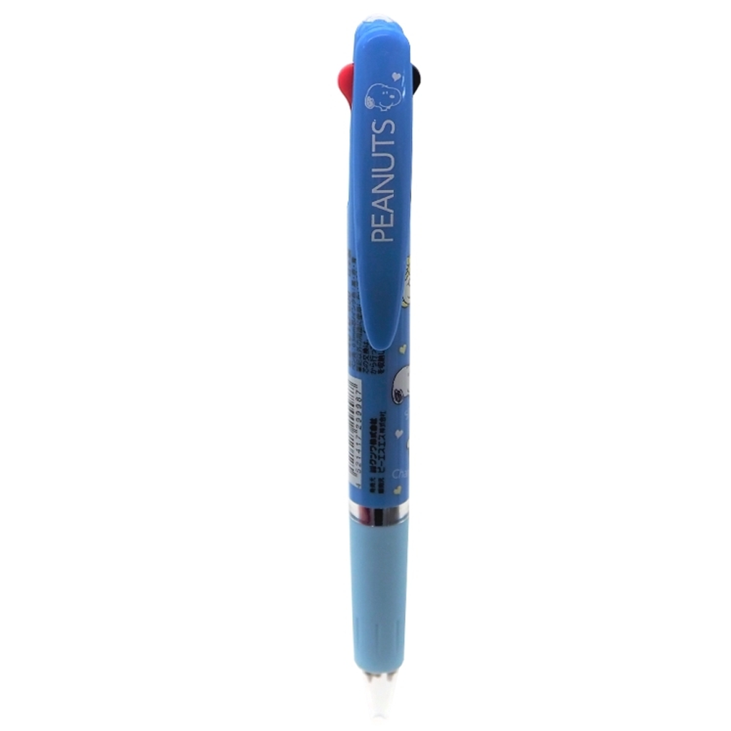 Peanuts Snoopy Jetstream 3-Color Ballpoint Pen (Face)