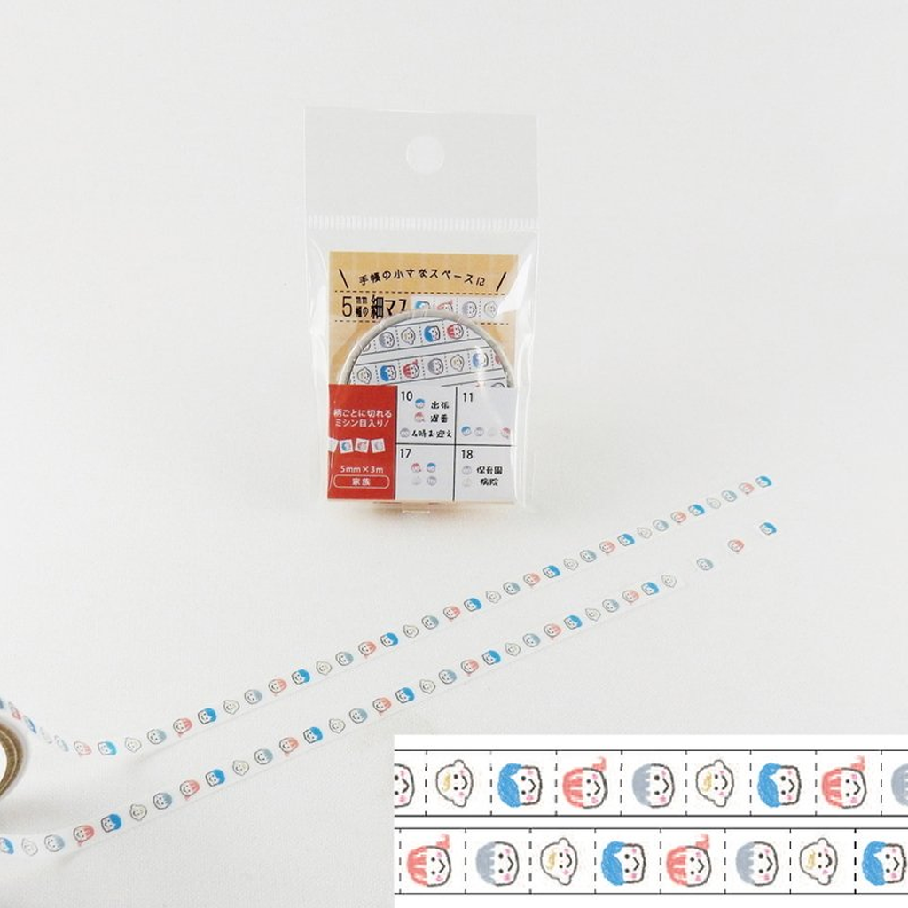 Round Top Masking Tape - Family