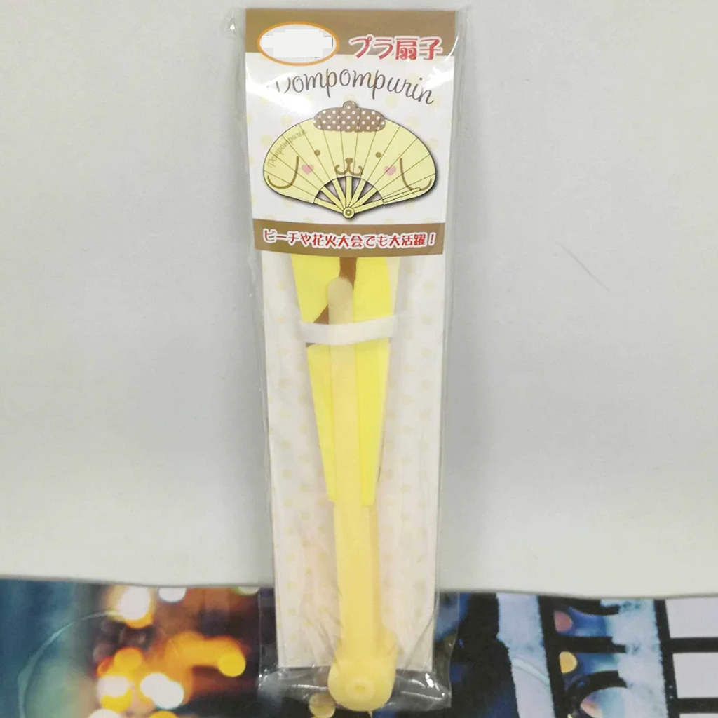 Sanrio Pompompurin Hand-held Fan