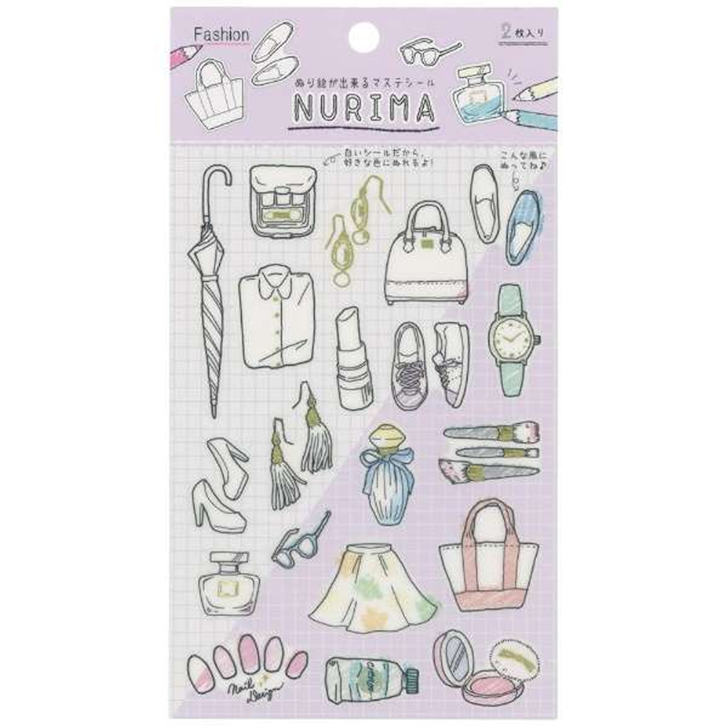 Sun Star Nurima Sticker - Fashion