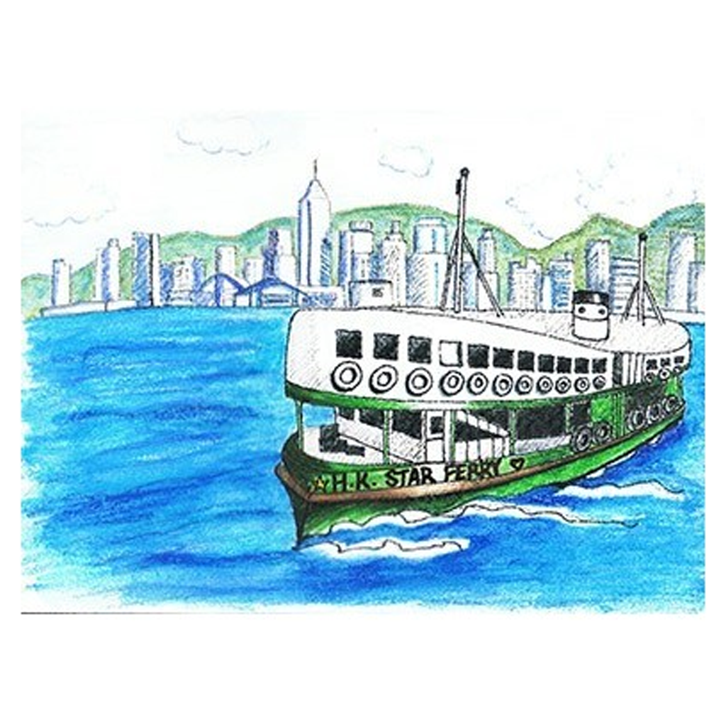 Libby La Soup Hong Kong Star Ferry Postcard