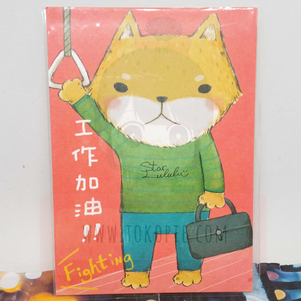 Starlulu Fighting Postcard