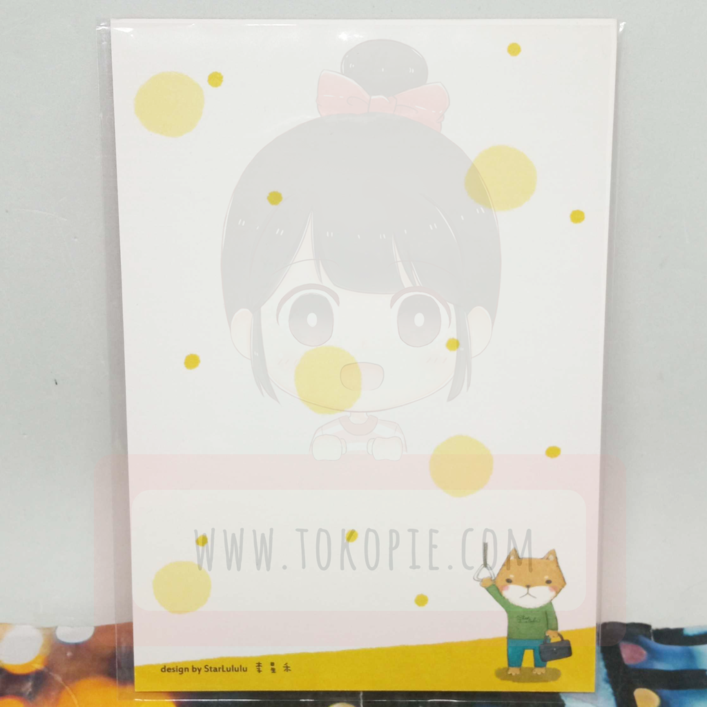 Starlulu Fighting Postcard