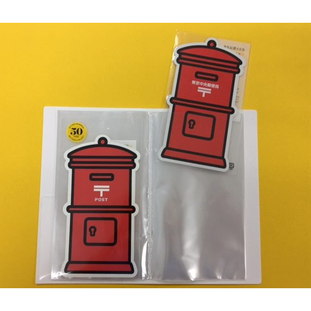 Posta Collect Clear Collection File