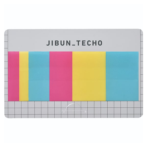 Jibun Techo Film Sticky Notes A5