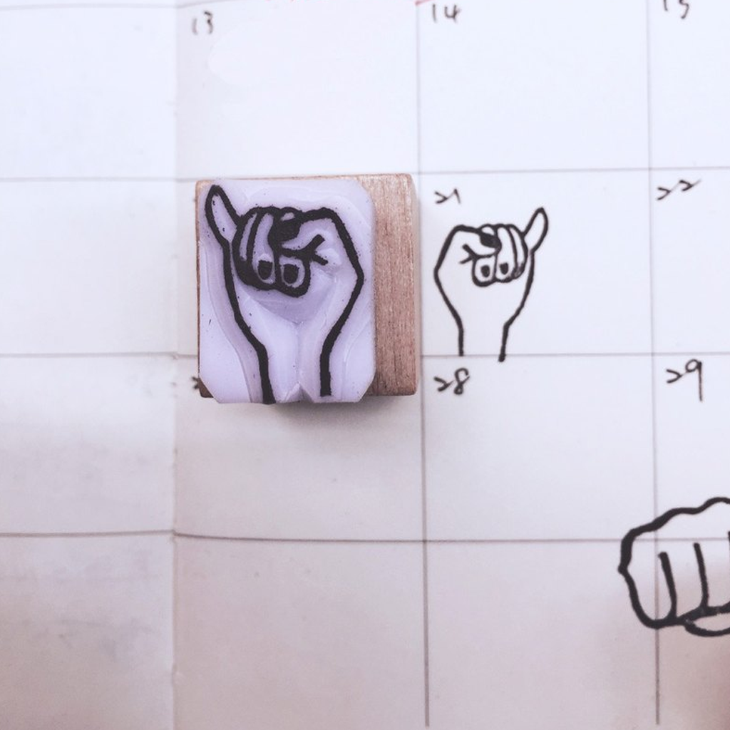 Gai Na Rubber Stamp - Finger Series 005