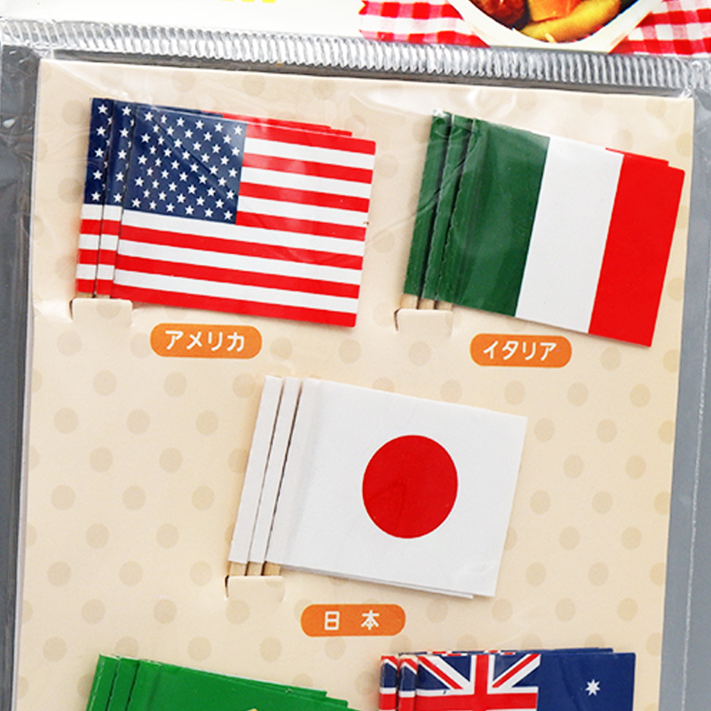 Bento Making Supplies Flag Picks
