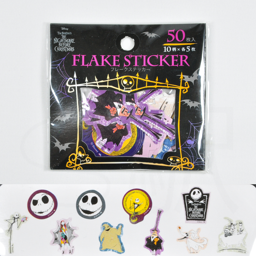 Disney The Nightmare Before Christmas Flake Sticker