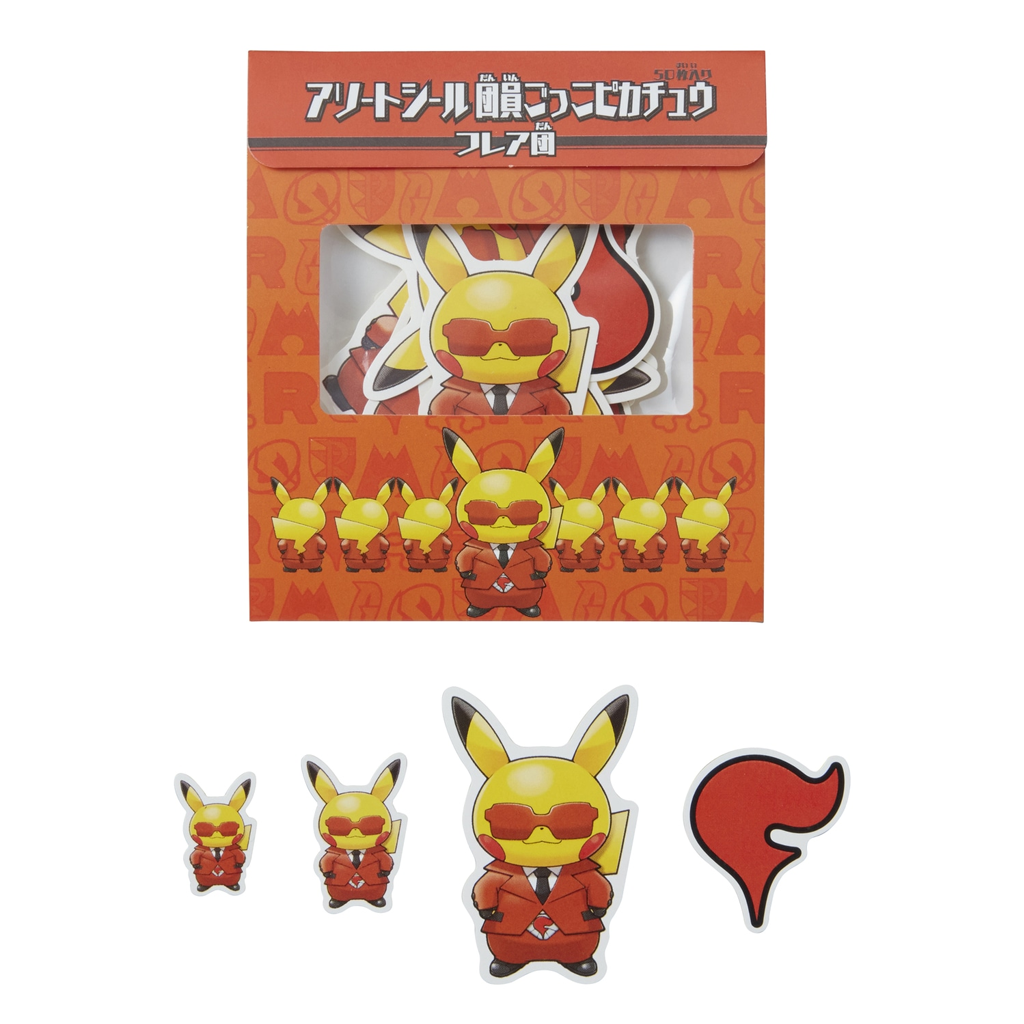 Pikachu Flare Team Flake Sticker