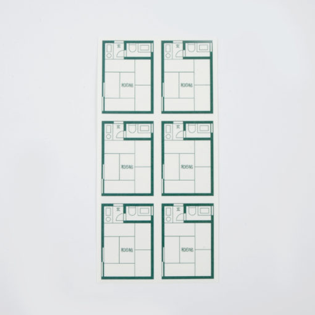 Floor Plan Decorative Sticker