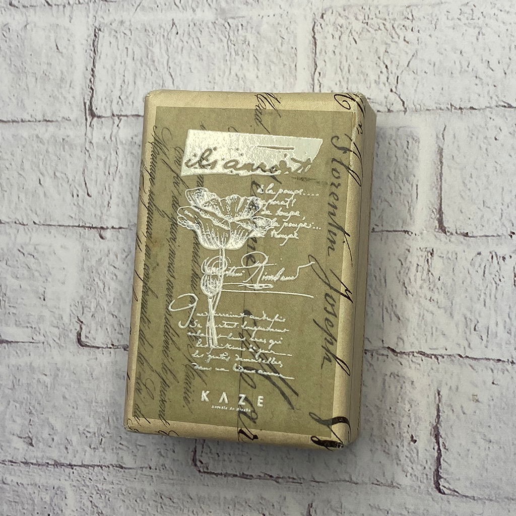 Kaze Rubber Stamp - Botanical Flower