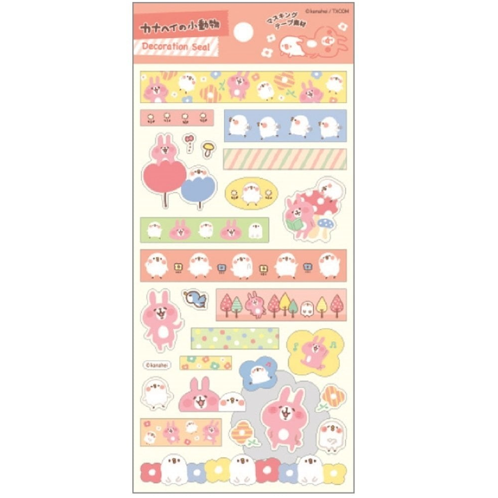 Gakken Sta:Ful Decoration Sticker - Kanahei Flower